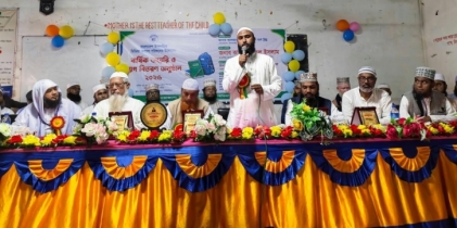 ইসলামী মূল্যবোধ রক্ষায় সত্যনিষ্ঠ প্রচার এখন সময়ের দাবি